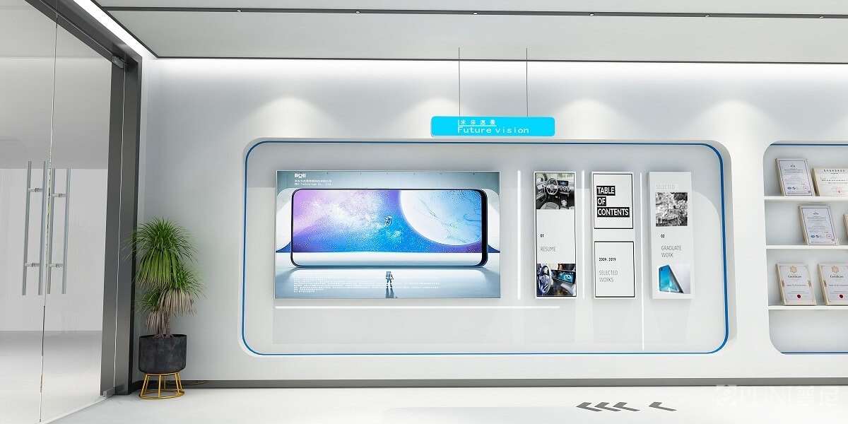 京东方杰恩特喜展厅