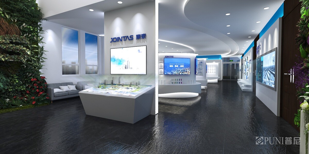 集泰集团总部展厅