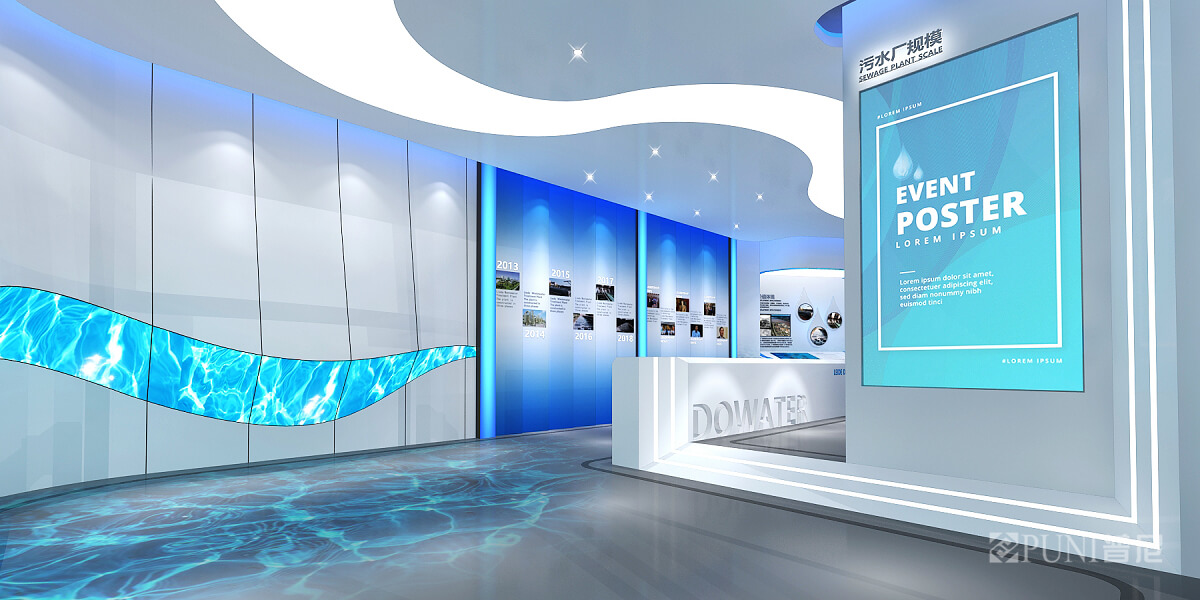 广州净水有限公司猎德分公司-科普中心