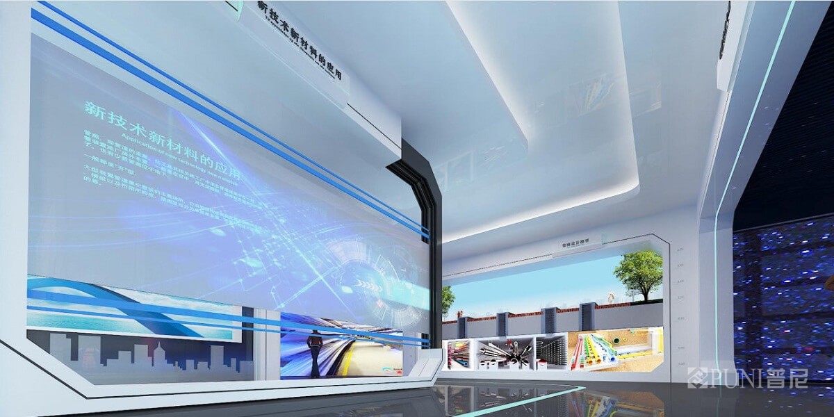 中冶集团云南滇中展厅