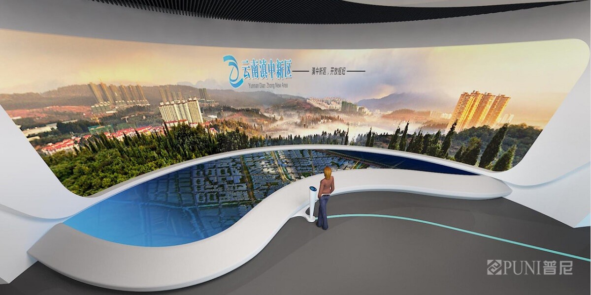 中冶集团云南滇中展厅