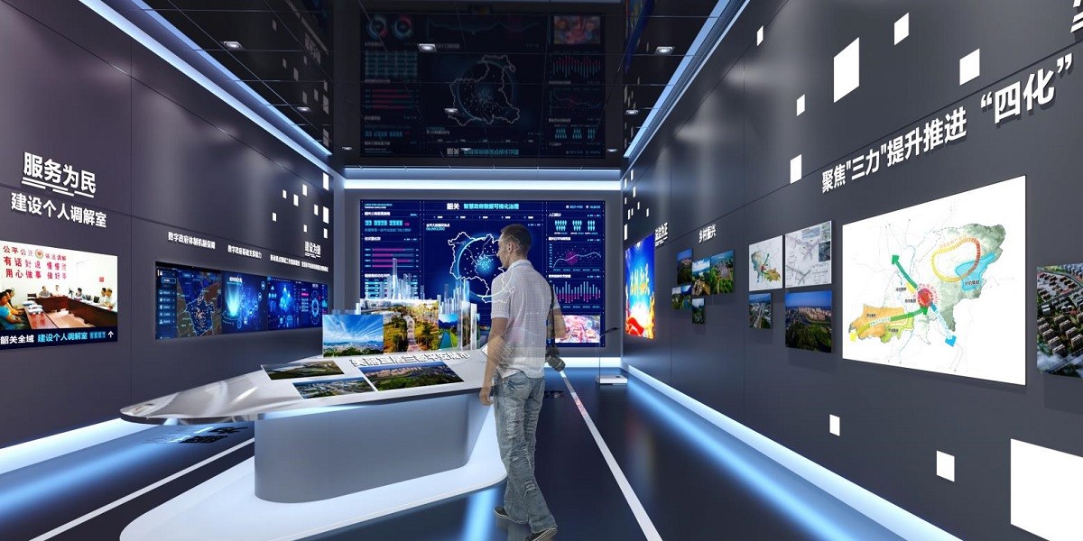 韶关市综合建设治理体验展厅