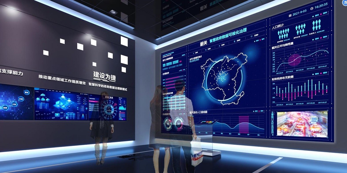 韶关市综合建设治理体验展厅