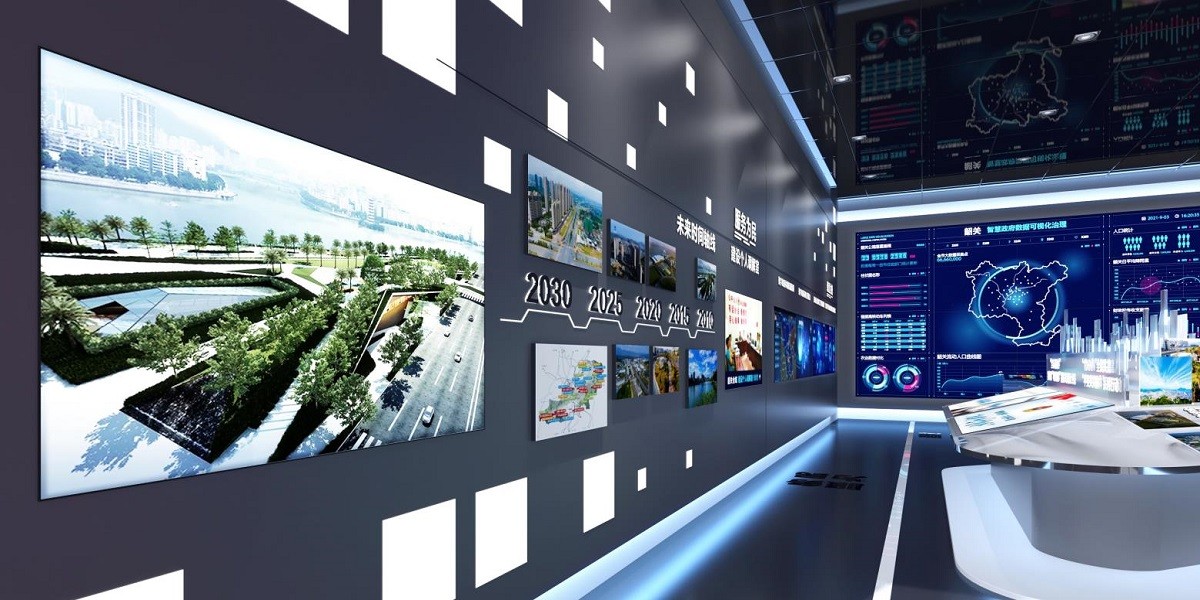 韶关市综合建设治理体验展厅