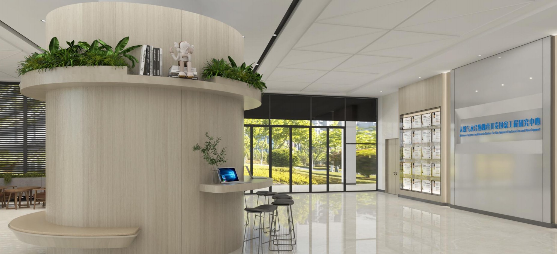 天然气水合物勘查开发工程研究中心展厅