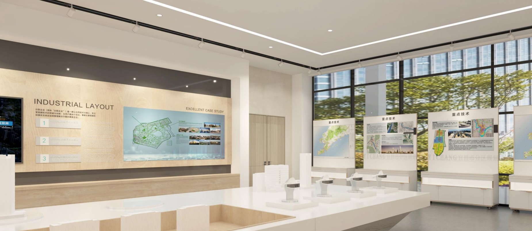 天然气水合物勘查开发工程研究中心展厅