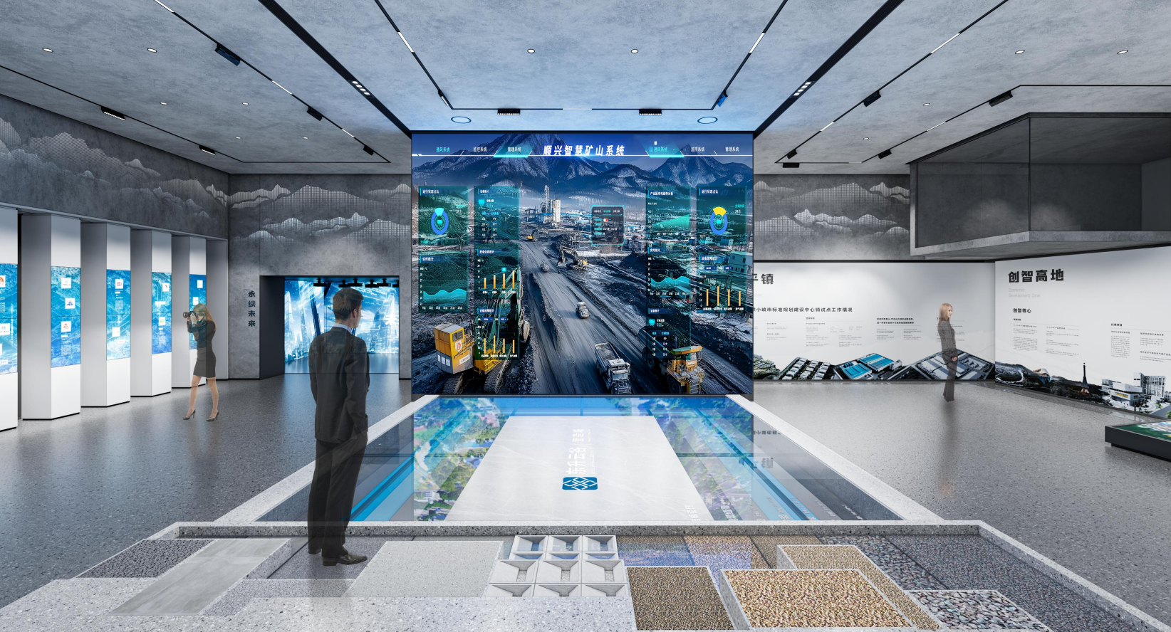 顺兴绿色建材产业链展馆