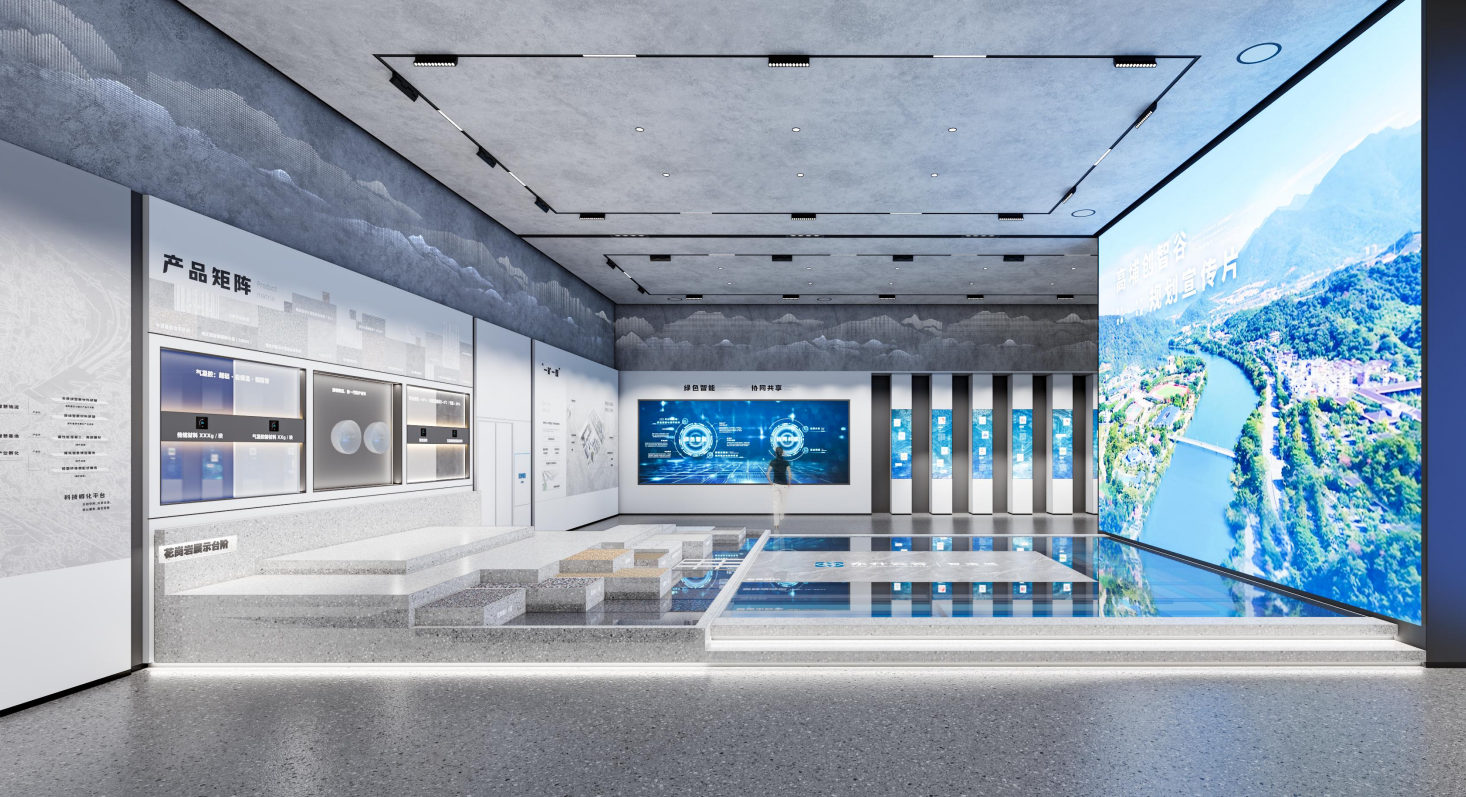 顺兴绿色建材产业链展馆