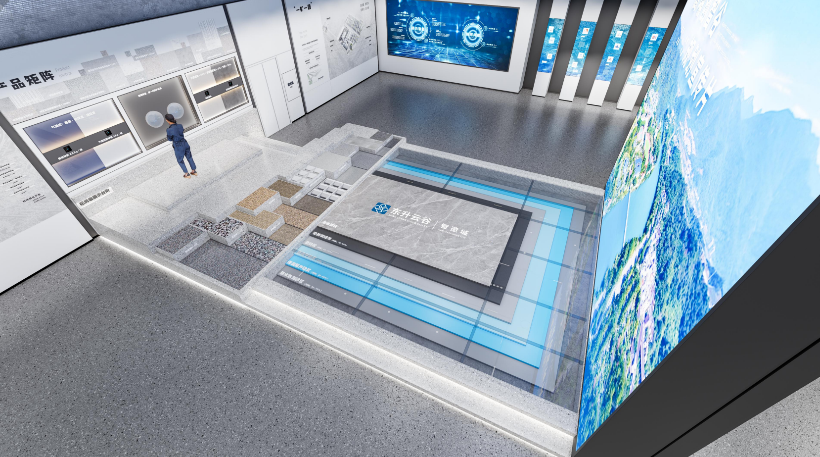 顺兴绿色建材产业链展馆