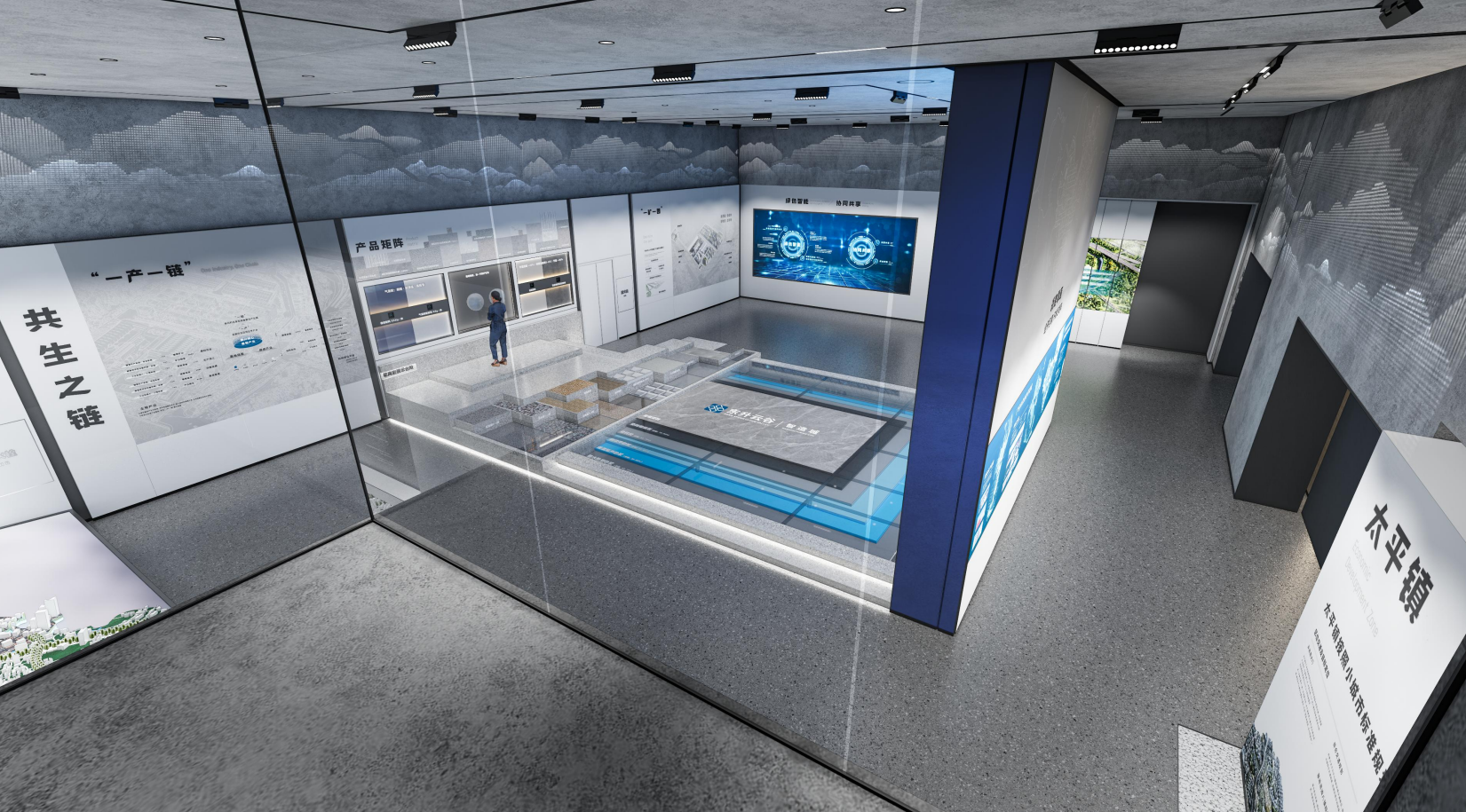 顺兴绿色建材产业链展馆